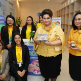 วว. ก้าวสู่ปีที่ 61 “ศุภมาส” พร้อมดันสู่การเป็นหน่วยงานวิจัย ... พารามิเตอร์รูปภาพ 4