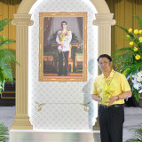 &quot;วันนี นนท์ศิริ“ ผู้ช่วยปลัดกระทรวง อว. รับมอบกล้าไม้จากนายก ... พารามิเตอร์รูปภาพ 4