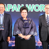 อว. - สวทช. เจ้าภาพร่วมจัดการประชุมอาเซียน-ญี่ปุ่น ว่าด้วยคว ... พารามิเตอร์รูปภาพ 5