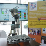 อว. ประกาศความพร้อม เนรมิตงานใหญ่ อว.แฟร์ : SCI POWER FOR FU ... พารามิเตอร์รูปภาพ 8