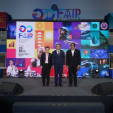 “เพิ่มสุข” ปลัด อว. ชี้กองทุนอุดมศึกษาฯ ปฏิรูประบบการเรียนกา ... พารามิเตอร์รูปภาพ 1