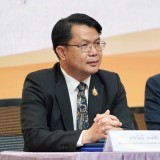 อว. จัดประกวดสื่อสร้างสรรค์รูปแบบวิดีโอ เล่าเรื่องสะท้อนความ ... พารามิเตอร์รูปภาพ 3