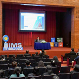 “สุณีย์” หัวหน้าผู้ตรวจราชการ อว. เปิดการสัมมนาผู้ปฏิบัติงาน ... พารามิเตอร์รูปภาพ 3