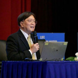 “สุณีย์” หัวหน้าผู้ตรวจราชการ อว. เปิดการสัมมนาผู้ปฏิบัติงาน ... พารามิเตอร์รูปภาพ 4