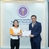 “เพิ่มสุข” ปลัด อว. มอบเกียรติบัตรโครงการพัฒนาองค์กรแห่งการเ ... พารามิเตอร์รูปภาพ 4