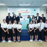 &quot;วราภรณ์&quot; ที่ปรึกษาด้านระบบบริหารการอุดมศึกษาฯ รับมอบทุนการศ ... พารามิเตอร์รูปภาพ 4