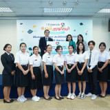 &quot;วราภรณ์&quot; ที่ปรึกษาด้านระบบบริหารการอุดมศึกษาฯ รับมอบทุนการศ ... พารามิเตอร์รูปภาพ 3