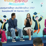 &quot;วราภรณ์&quot; ที่ปรึกษาด้านระบบบริหารการอุดมศึกษาฯ รับมอบทุนการศ ... พารามิเตอร์รูปภาพ 7