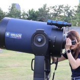 “ศุภมาส” พาชาวกรุงส่องกล้องดูดาวพฤหัสฯ ใกล้โลกที่สุดในรอบปี  ... พารามิเตอร์รูปภาพ 5