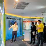 ”วันนี“ ผู้ตรวจราชการกระทรวง อว. ตรวจเยี่ยมการปฏิบัติงานตามภ ... พารามิเตอร์รูปภาพ 1