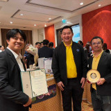 วว. /จุฬาฯ /มทร.ล้านนา /ม.พายัพ /บริษัทไบโออัพฯ ร่วมรับรางวั ... พารามิเตอร์รูปภาพ 1