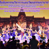 “ศุภมาส” เปิดงานราชภัฏบุรีรัมย์มหกรรมวิชาการและวัฒนธรรมนานาช ... พารามิเตอร์รูปภาพ 3