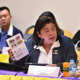 “ศุภมาส” ชู “BPMAP-Buriram Poverty Map” บิ๊กดาต้าชี้เป้าครัว ... พารามิเตอร์รูปภาพ 8