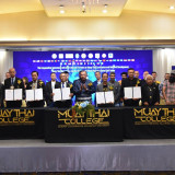 “ศุภชัย” ผู้ช่วย รมว.อว. เป็นประธานลงนามความร่วมมือภาคีเครือ ... พารามิเตอร์รูปภาพ 1