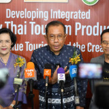 “ศุภชัย” ผู้ช่วย รมว.อว. เป็นประธานลงนามความร่วมมือภาคีเครือ ... พารามิเตอร์รูปภาพ 10