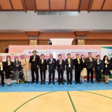 “ศุภชัย” ผู้ช่วย รมว.อว. เปิดเวทีคุณภาพสถาบันอุดมศึกษาและการ ... พารามิเตอร์รูปภาพ 1