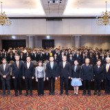 กระทรวง อว. จัดปฐมนิเทศนักเรียนทุนสถาบันไทยโคเซ็นก่อนไปศึกษา ... พารามิเตอร์รูปภาพ 1