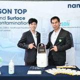 สวทช. - บพข. ดัน MED Drive ปั้นธุรกิจเครื่องมือแพทย์ไทยสู่ยอ ... Image 1