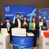 สวทช. - บพข. ดัน MED Drive ปั้นธุรกิจเครื่องมือแพทย์ไทยสู่ยอ ... Image 2