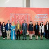 “ศุภชัย” ผู้ช่วย รมว.อว. ลงพื้นที่ติดตามการขับเคลื่อนงานด้าน ... พารามิเตอร์รูปภาพ 1