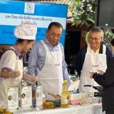 “ศุภชัย” ผู้ช่วย รมว.อว. ลงพื้นที่ติดตามการขับเคลื่อนงานด้าน ... พารามิเตอร์รูปภาพ 11