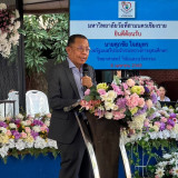 “ศุภชัย” ผู้ช่วย รมว.อว. ลงพื้นที่ติดตามการขับเคลื่อนงานด้าน ... พารามิเตอร์รูปภาพ 10