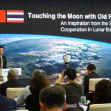 จีนประกาศให้ไทยเป็น 1 ใน 10 ประเทศนำอุปกรณ์วิจัยวิทยาศาสตร์ข ... พารามิเตอร์รูปภาพ 5