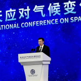 จีนประกาศให้ไทยเป็น 1 ใน 10 ประเทศนำอุปกรณ์วิจัยวิทยาศาสตร์ข ... พารามิเตอร์รูปภาพ 1