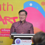 “ศุภมาส” เดินหน้าขับเคลื่อน Soft Power จัดแข่งขันวาดภาพ Thai ... พารามิเตอร์รูปภาพ 2