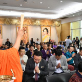 อว. จัดพิธีทำบุญตักบาตรเนื่องในวันคล้ายวันสถาปนากระทรวง อว.  ... พารามิเตอร์รูปภาพ 7