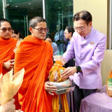 อว. จัดพิธีทำบุญตักบาตรเนื่องในวันคล้ายวันสถาปนากระทรวง อว.  ... พารามิเตอร์รูปภาพ 9