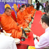 อว. จัดพิธีทำบุญตักบาตรเนื่องในวันคล้ายวันสถาปนากระทรวง อว.  ... พารามิเตอร์รูปภาพ 4