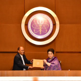 พิธีมอบใบประกาศเกียรติคุณแก่ “คนดีศรี อว.” ประจำปี พ.ศ. 2567 ... พารามิเตอร์รูปภาพ 11