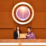 พิธีมอบใบประกาศเกียรติคุณแก่ “คนดีศรี อว.” ประจำปี พ.ศ. 2567 ... พารามิเตอร์รูปภาพ 16