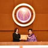 พิธีมอบใบประกาศเกียรติคุณแก่ “คนดีศรี อว.” ประจำปี พ.ศ. 2567 ... พารามิเตอร์รูปภาพ 17