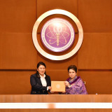 พิธีมอบใบประกาศเกียรติคุณแก่ “คนดีศรี อว.” ประจำปี พ.ศ. 2567 ... พารามิเตอร์รูปภาพ 19