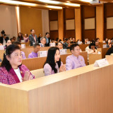 พิธีมอบใบประกาศเกียรติคุณแก่ “คนดีศรี อว.” ประจำปี พ.ศ. 2567 ... พารามิเตอร์รูปภาพ 22