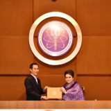 พิธีมอบใบประกาศเกียรติคุณแก่ “คนดีศรี อว.” ประจำปี พ.ศ. 2567 ... พารามิเตอร์รูปภาพ 5