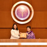 พิธีมอบใบประกาศเกียรติคุณแก่ “คนดีศรี อว.” ประจำปี พ.ศ. 2567 ... พารามิเตอร์รูปภาพ 7