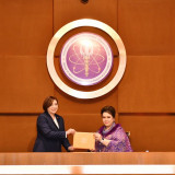 พิธีมอบใบประกาศเกียรติคุณแก่ “คนดีศรี อว.” ประจำปี พ.ศ. 2567 ... พารามิเตอร์รูปภาพ 10