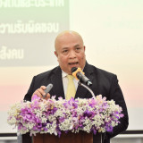 &quot;ศุภชัย&quot; ผู้ช่วย รมว.อว. ชี้มหาวิทยาลัยต้องไม่ใช่แค่ “แหล่งส ... Image 3