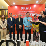 &quot;ศุภชัย&quot; ผู้ช่วย รมว.อว. ชี้มหาวิทยาลัยต้องไม่ใช่แค่ “แหล่งส ... Image 4