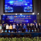 “ศุภชัย” ผู้ช่วย รมว.อว. หนุนมหาวิทยาลัยเป็น “พลังเปลี่ยนพื้ ... พารามิเตอร์รูปภาพ 1