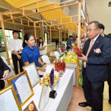 “ศุภชัย” ผู้ช่วย รมว.อว. หนุนมหาวิทยาลัยเป็น “พลังเปลี่ยนพื้ ... พารามิเตอร์รูปภาพ 5