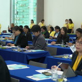 “ศุภชัย” ปลัด อว. ประชุม 38 มรภ. เร่งพัฒนาการประกันคุณภาพการ ... พารามิเตอร์รูปภาพ 5