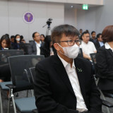 “ศุภชัย” ปลัดกระทรวง อว. ดันนักบริหารระดับกลางต่อยอดทักษะแห่ ... พารามิเตอร์รูปภาพ 8