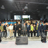 “ศุภชัย” ผู้ช่วย รมว.อว. เปิดงาน “AI for Next Gen – พลิกโฉมท ... พารามิเตอร์รูปภาพ 9