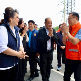 “ศุภมาส” ร่วมประชุม “อนุทิน” ยกระดับเตือนภัย เพิ่มประสิทธิภา ... Image 2