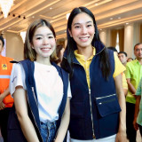 “ศุภมาส” ร่วมประชุม “อนุทิน” ยกระดับเตือนภัย เพิ่มประสิทธิภา ... Image 6