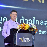 “ศุภชัย“ ผู้ช่วย รมว.อว. เปิดงาน CWIE Day ครั้งที่ 15 ประจำป ... พารามิเตอร์รูปภาพ 1